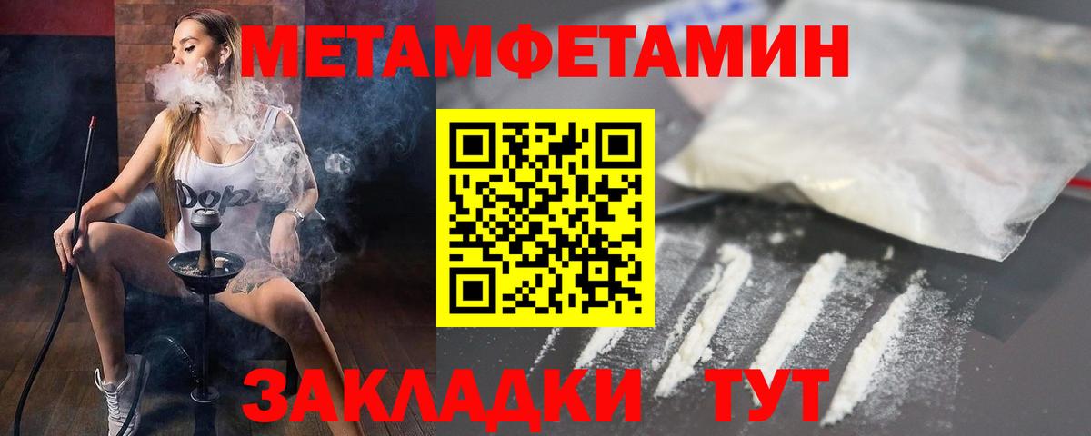 АМФ Premium Феодосия