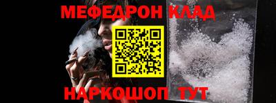 a pvp Кумертау