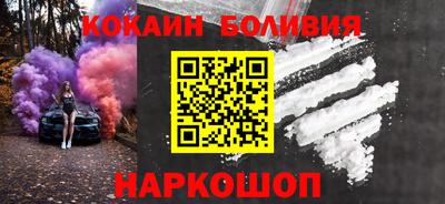 таблы Кулебаки