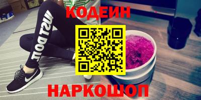 a pvp Кумертау