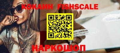 таблы Кулебаки