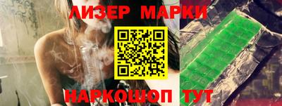a pvp Кумертау