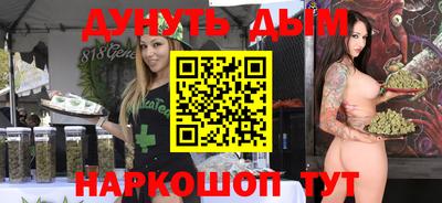 таблы Кулебаки