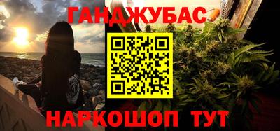 a pvp Кумертау
