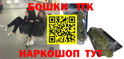 таблы Кулебаки