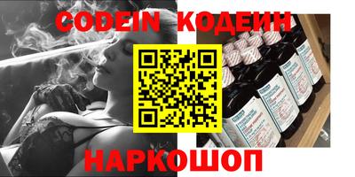 таблы Кулебаки