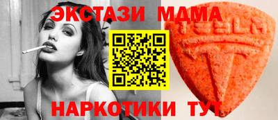 таблы Кулебаки