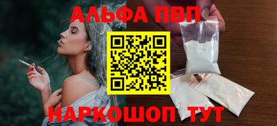таблы Кулебаки