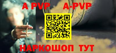 таблы Кулебаки