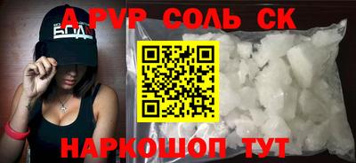 таблы Кулебаки