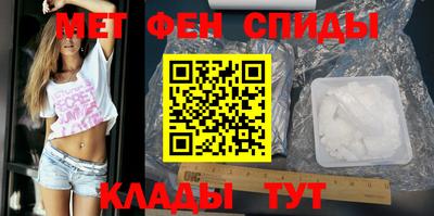 таблы Кулебаки