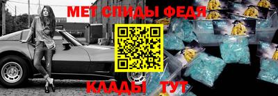 таблы Кулебаки
