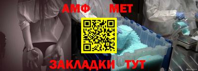 a pvp Кумертау
