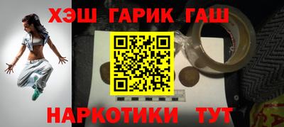 таблы Кулебаки